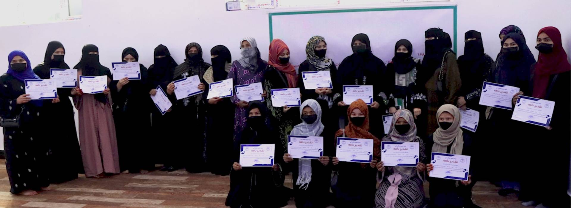 The Community Center (VECC) in Afghanistan had its first graduates!